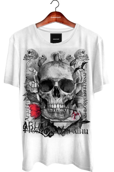 Camiseta Gola Básica - Sunglass Skull